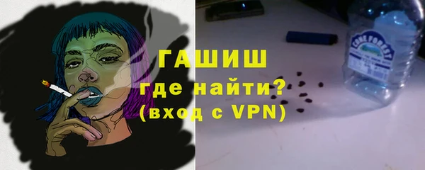 таблы Богданович