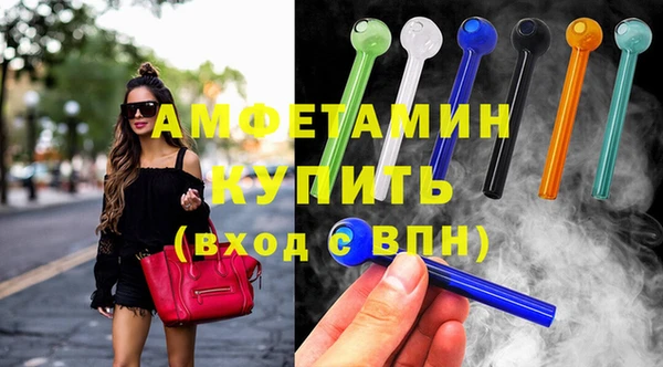 таблы Богданович